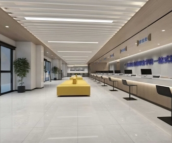 Modern Bank-ID:790555003