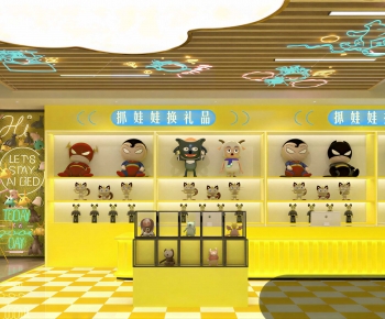 Modern Playground-ID:172441015