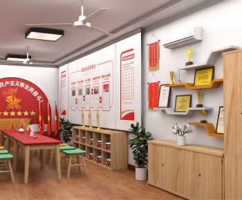 Modern Other-ID:280180054