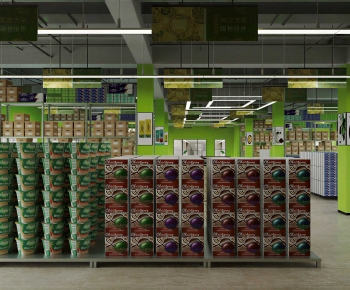 Modern Supermarket-ID:131772046