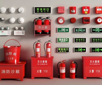 Modern Fire-fighting Equipment-ID:504028081