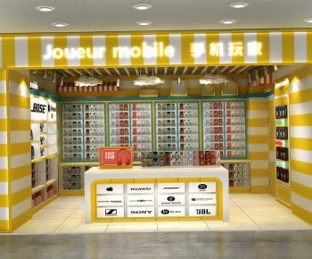 Modern Mobile Phone Store-ID:519604929