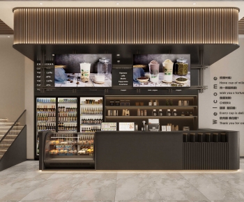 Modern Cafe-ID:445439106