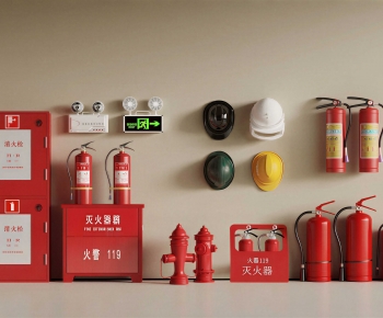 Modern Fire Hydrant-ID:471163031