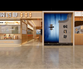 Modern Facade Element-ID:509356985