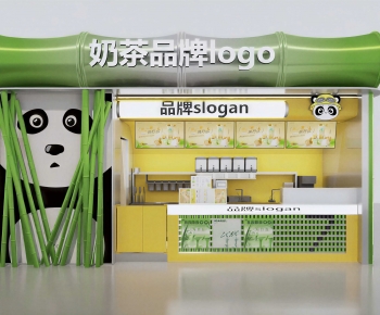 Modern Facade Element-ID:479312903