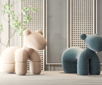 Modern Small Stool-ID:942411903