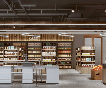 Modern Supermarket-ID:584182026