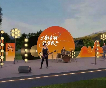 Modern Stage Performance-ID:265455962