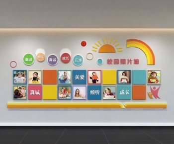 Modern Culture Wall-ID:765109141