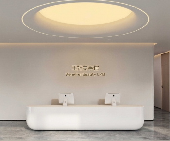 Modern Beauty Salon-ID:441539383