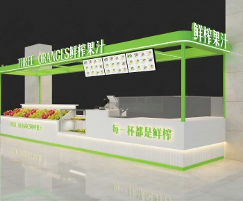 Modern Retail Stores-ID:917956117