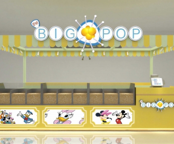 Modern Showcase-ID:557425988