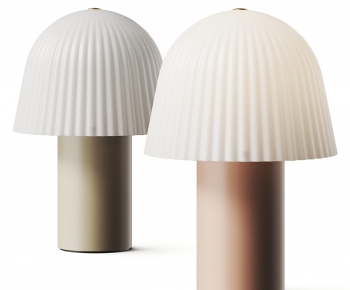 Modern Table Lamp-ID:496459012