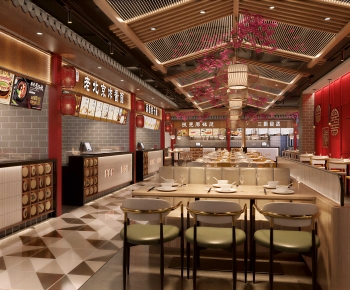 New Chinese Style Restaurant-ID:664674042