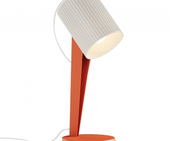 Modern Table Lamp-ID:333364962