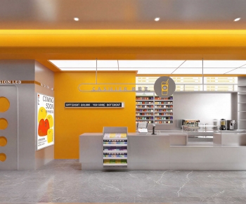 Modern Convenience Store-ID:887496953