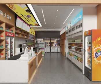 Modern Convenience Store-ID:275911098