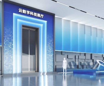 Modern Facade Element-ID:778247124