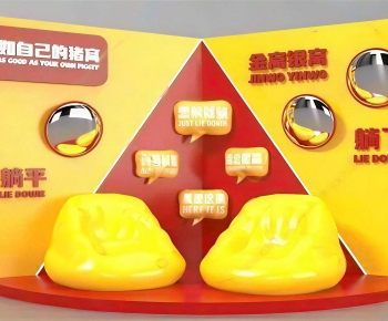 Modern Meichen-ID:320672042