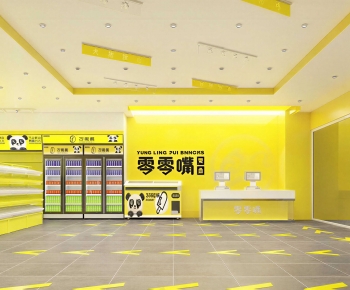 Modern Other-ID:969774963