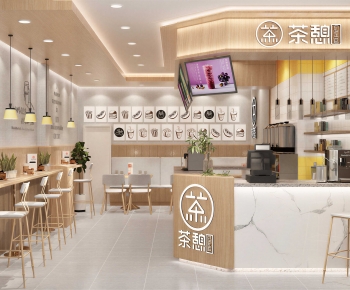 Modern Milk Tea Shop-ID:734384066
