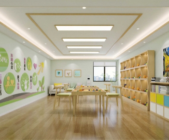 Modern Children's Playroom-ID:931460971
