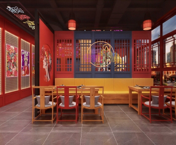 New Chinese Style Dining Room-ID:477371935