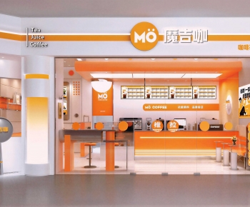 Modern Facade Element-ID:383831028