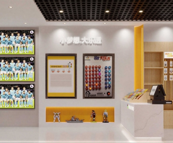 Modern Other-ID:181993969