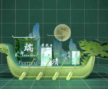 New Chinese Style Meichen-ID:186834102