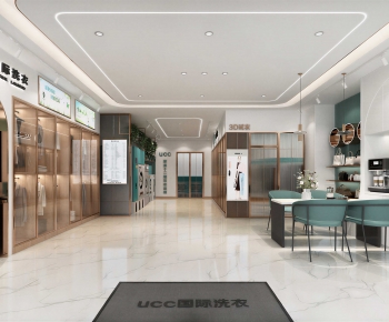 Modern Other-ID:603471043