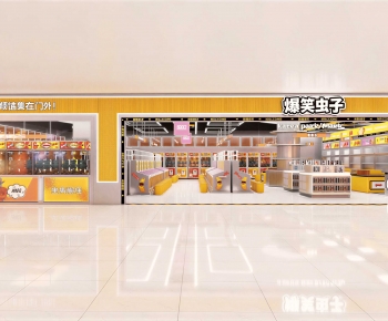 Modern Facade Element-ID:369670487