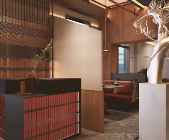 Modern Restaurant-ID:858012915