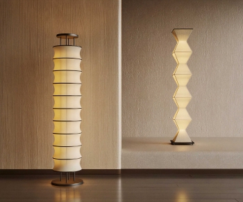 Modern Floor Lamp-ID:717822073