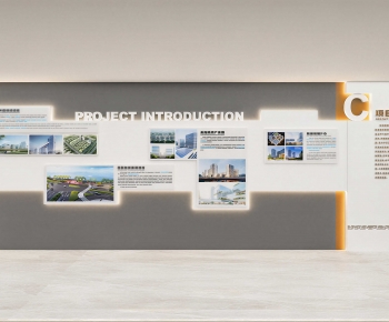 Modern Culture Wall-ID:198230989