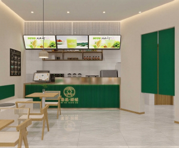 Modern Milk Tea Shop-ID:968314893