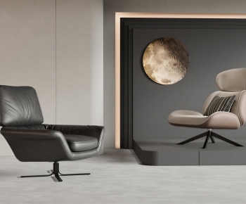 Modern Lounge Chair-ID:841068984