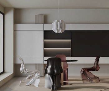 Modern Dining Room-ID:473198892