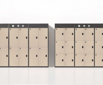 Modern Other-ID:215082885