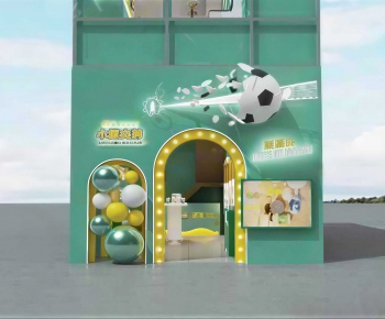 Modern Appearance Of Commercial Building-ID:940420681