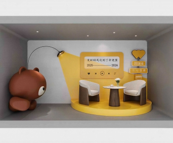 Modern Meichen-ID:754244095