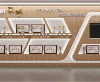 Modern Flag/badge/trophy/certificate-ID:126974117