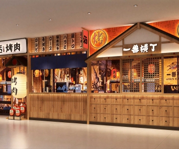 Japanese Style Facade Element-ID:258070951