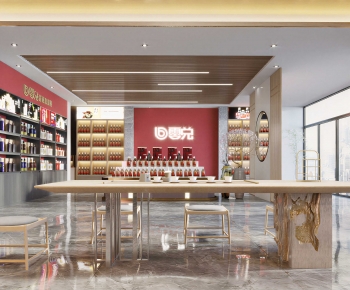 Modern Smoke Hotel-ID:485224966