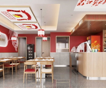 Modern Restaurant-ID:585701943