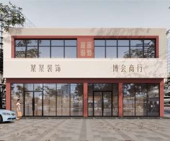 Modern Facade Element-ID:806654938