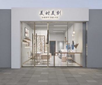 Modern Facade Element-ID:335836898