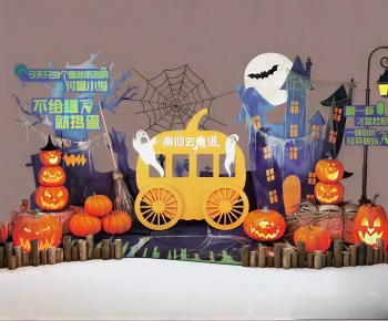 Modern Meichen-ID:839049847