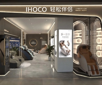 Modern Exclusive Shop-ID:203804021